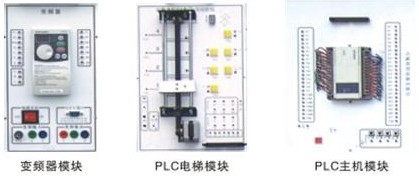 電工電子實訓設備、教學設備、實訓考核裝置