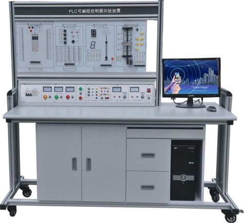 LGN-01D型 PLC可編程控制、微機(jī)接口及微機(jī)應(yīng)用綜合實(shí)驗(yàn)裝置