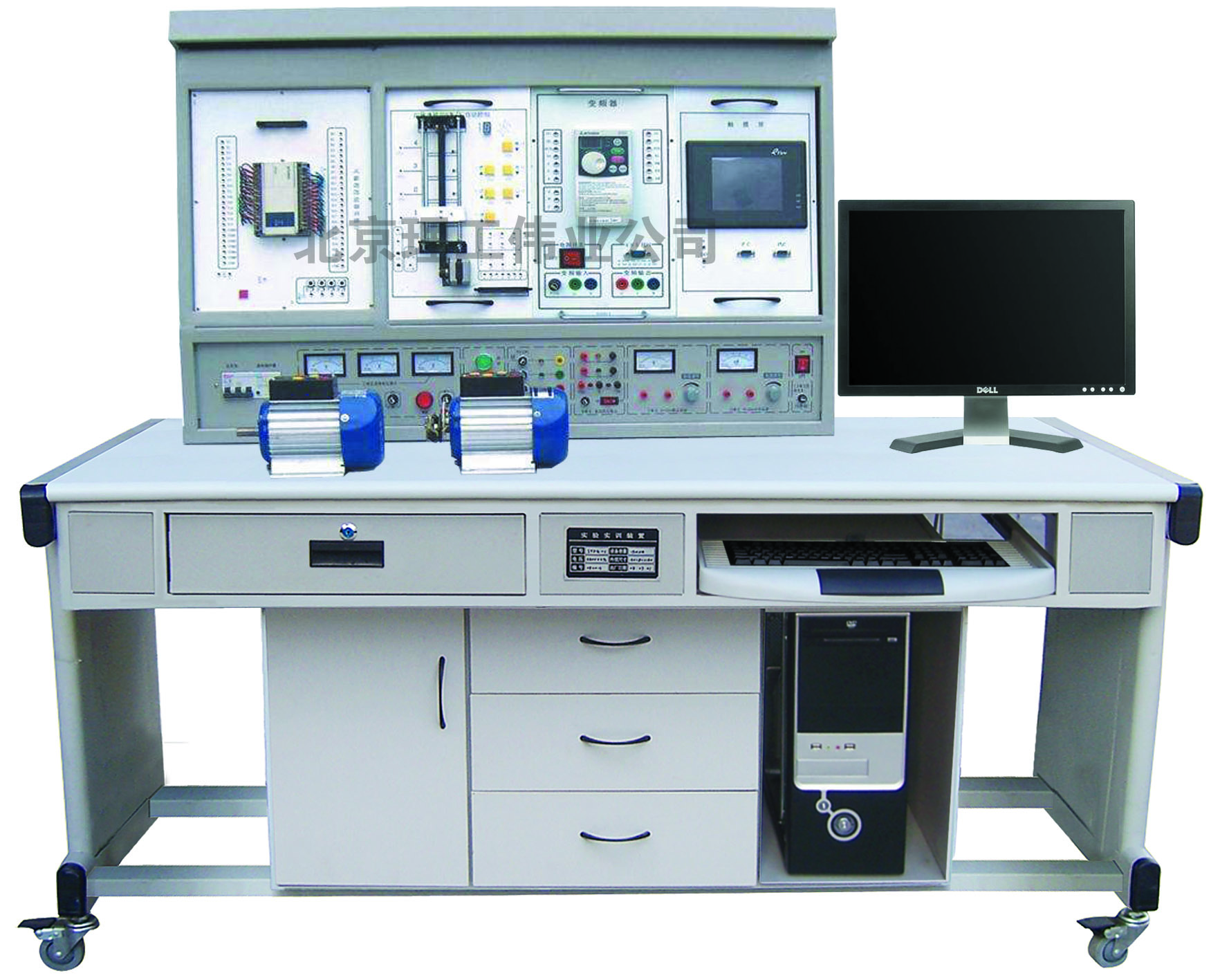 LGS-04A 網(wǎng)絡(luò)型PLC可編程控制器、變頻調(diào)速及電氣控制實(shí)驗(yàn)裝置